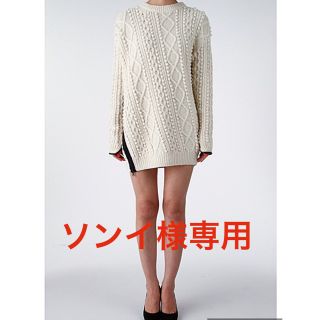 スリーワンフィリップリム(3.1 Phillip Lim)の〈ソンイ様専用〉3.1 Phillip Lim  ニット(ニット/セーター)