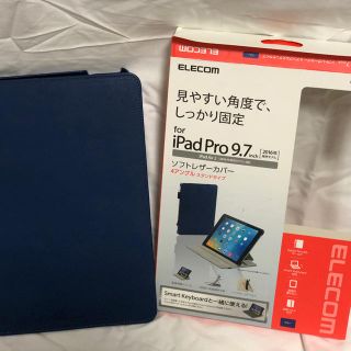 エレコム(ELECOM)のアシュレイ様専用★iPad 9.7インチ 2016年製 エレコム(iPadケース)