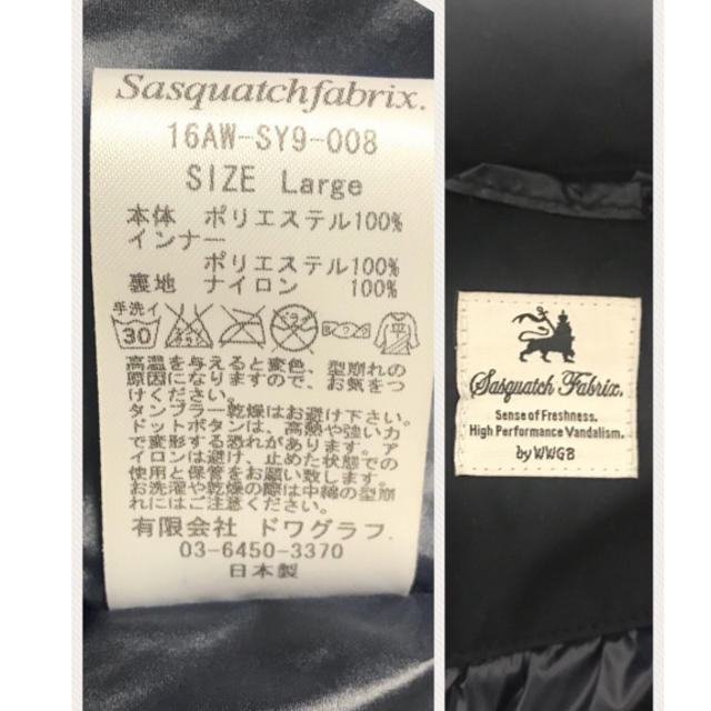 SASQUATCHfabrix.(サスクワッチファブリックス)のサスクワッチ 16AWアウター メンズのジャケット/アウター(ナイロンジャケット)の商品写真