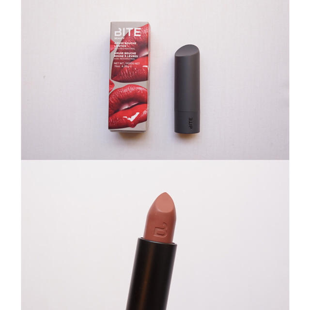 Sephora(セフォラ)の【新品】Bite Beauty リップスティック Honeycomb コスメ/美容のベースメイク/化粧品(口紅)の商品写真