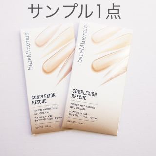 ベアミネラル(bareMinerals)のベアミネラル CR ティンテッド ジェル クリーム サンプル(ファンデーション)