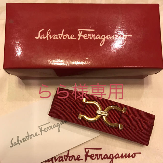 Ferragamo(フェラガモ)のフェラガモ バレッタ レディースのヘアアクセサリー(バレッタ/ヘアクリップ)の商品写真