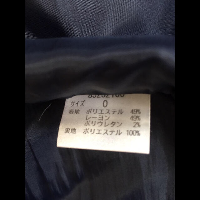 Rirandture(リランドチュール)のリランドチュール☆リボンスカート レディースのスカート(ミニスカート)の商品写真
