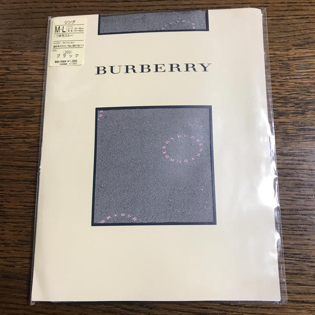 BURBERRY(バーバリー)のtktk419様専用   BURBERRY ストッキング レディースのレッグウェア(タイツ/ストッキング)の商品写真