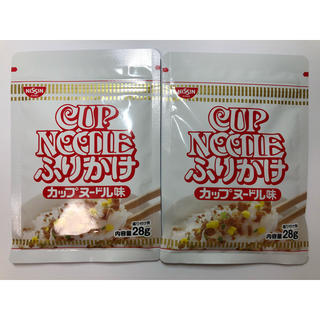 ニッシンショクヒン(日清食品)のNissin カップヌードル味 ふりかけ ✖︎2(インスタント食品)