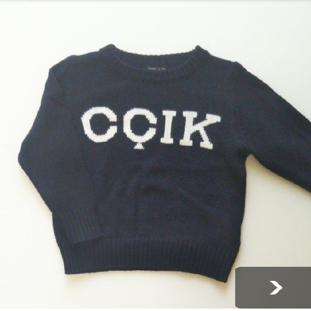 COMME CA ISM(コムサイズム)のセーター キッズ/ベビー/マタニティのキッズ服男の子用(90cm~)(ニット)の商品写真