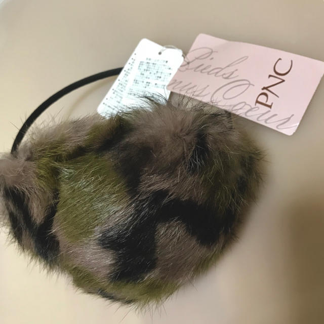 まーちゃん様専用 ふわふわラビット カモフラージュ柄 イヤーマフラー