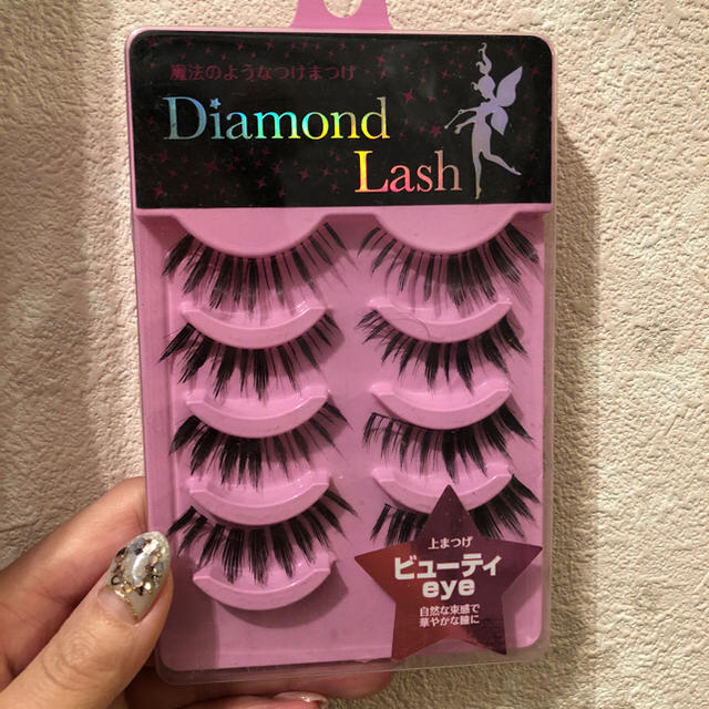 Diamond Beauty(ダイヤモンドビューティー)のつけまつげ 3点 コスメ/美容のベースメイク/化粧品(つけまつげ)の商品写真