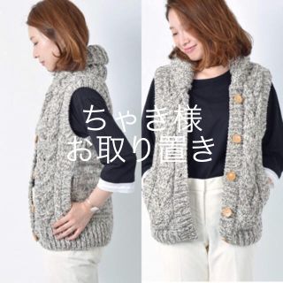 シップスフォーウィメン(SHIPS for women)の【再値引き！！】❤︎SHIPS ニットベスト❤︎(ニット/セーター)