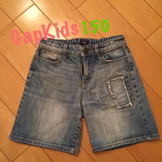 ギャップキッズ(GAP Kids)のGap Kids  デニム ショートパンツ 150(パンツ/スパッツ)