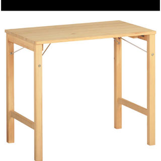 ムジルシリョウヒン(MUJI (無印良品))の無印良品 折りたたみテーブル(折たたみテーブル)
