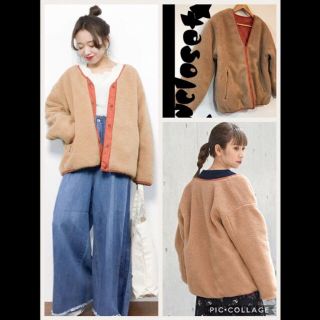 ダブルクローゼット(w closet)のwcloset★リバーシブルボアブルゾン★(ブルゾン)