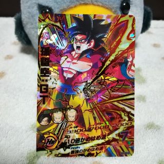 ドラゴンボールヒーローズ HDG―10弾 復刻SEC 孫悟空:GT(シングルカード)