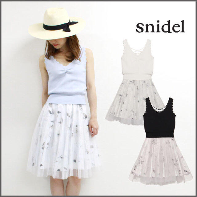 snidel☆チュールニットコンビワンピース