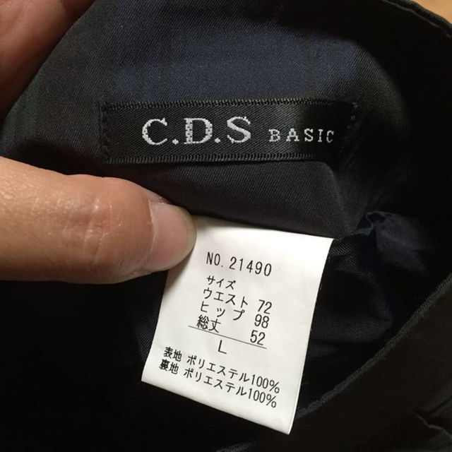 C.D.S BASIC(シーディーエスベーシック)の新品未使用 C.D.S レディースのスカート(ひざ丈スカート)の商品写真
