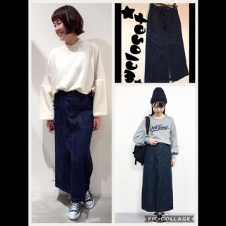 ダブルクローゼット(w closet)のwcloset★レースアップデニムスカート★N(ロングスカート)