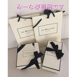 ジョーマローン(Jo Malone)のジョーマロン コロン&未使用箱 リボン×2セット&リボン(香水(女性用))