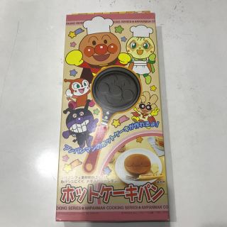 バンダイ(BANDAI)のホットケーキパン(鍋/フライパン)