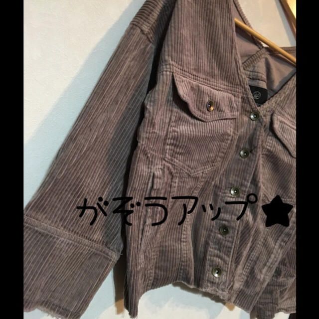 w closet(ダブルクローゼット)のwcloset★コーデュロイvネックGジャン★ レディースのジャケット/アウター(Gジャン/デニムジャケット)の商品写真