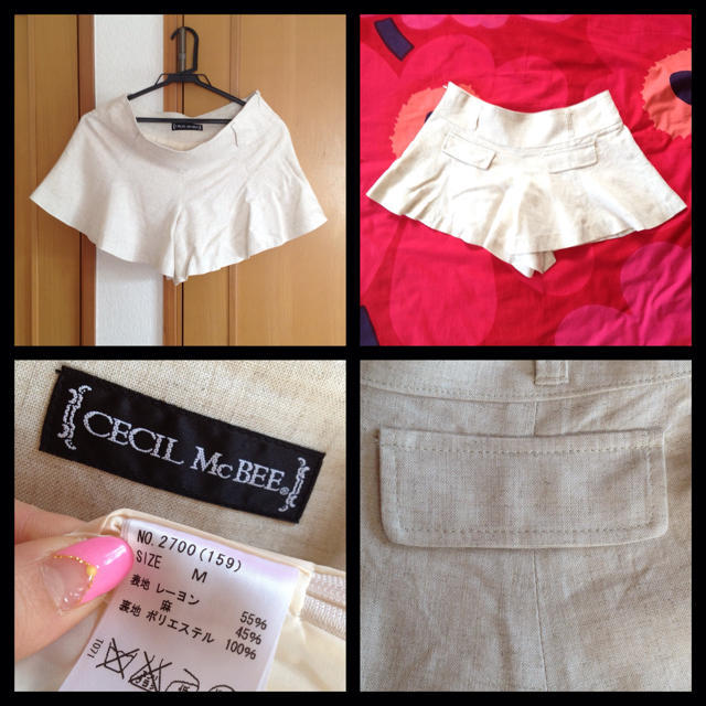 CECIL McBEE(セシルマクビー)のCECILMcBEE♡キュロットスカート レディースのパンツ(キュロット)の商品写真