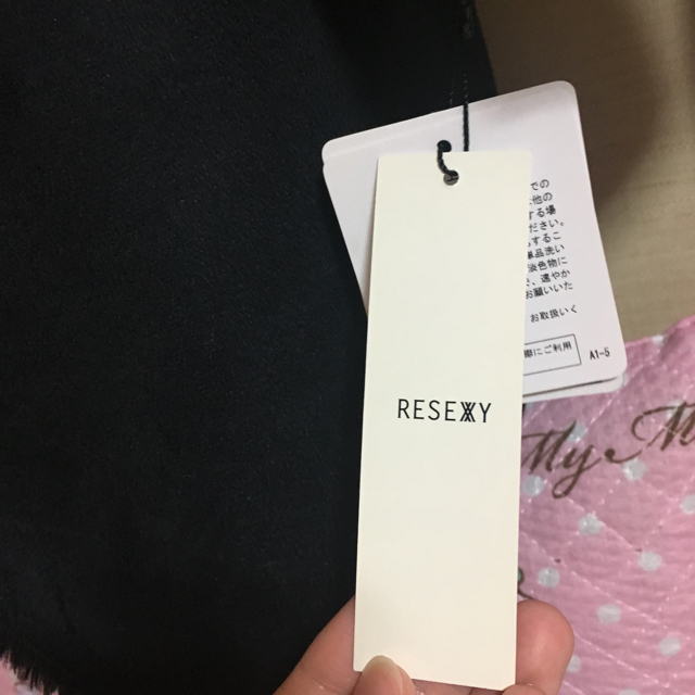 RESEXXY(リゼクシー)のresexxy♡ヘムムートンコート新品 レディースのジャケット/アウター(ムートンコート)の商品写真