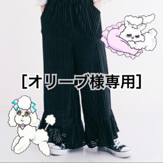 メルロー(merlot)の［オリーブ様専用］merlot フリルワイドパンツ ブラック(カジュアルパンツ)