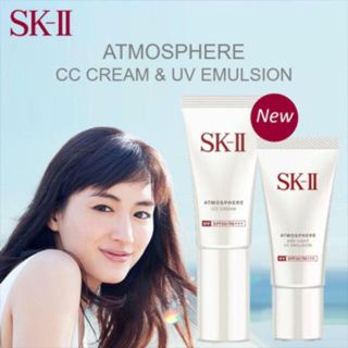 エスケーツー(SK-II)のSK-II アトモスフィアCCクリーム(BBクリーム)