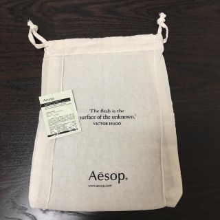 イソップ(Aesop)のy様専用 Aesop 巾着小 ＋ 日焼けした後のボディケアジェル(ショップ袋)