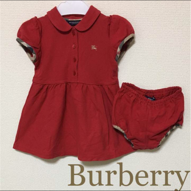 BURBERRY(バーバリー)の2着専用！バーバリー☆デニム パンツ☆ラルフローレン セリーヌ グッチ  キッズ/ベビー/マタニティのキッズ服男の子用(90cm~)(パンツ/スパッツ)の商品写真