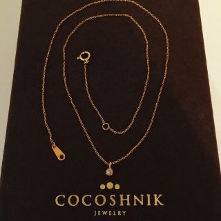 ココシュニック(COCOSHNIK)のCOCOSHNIK 10K 純金 イエローゴールド ネックレス 一粒ダイヤ(ネックレス)