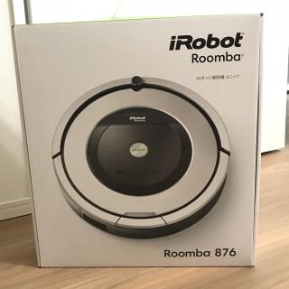 【ゆったまーと様専用】ルンバ Roomba 876(掃除機)