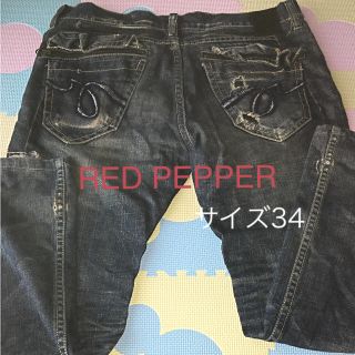 レッドペッパー(REDPEPPER)のRED PEPPER メンズダメージデニム(デニム/ジーンズ)