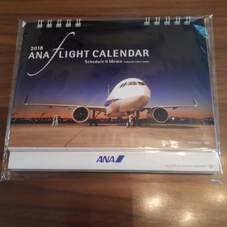 エーエヌエー(ゼンニッポンクウユ)(ANA(全日本空輸))の2018 ANA flight calendar(カレンダー/スケジュール)