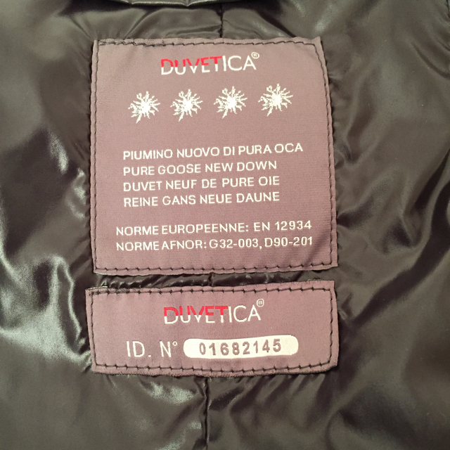DUVETICA(デュベティカ)のフロマージュ様専用 レディースのジャケット/アウター(ダウンコート)の商品写真