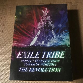 エグザイル トライブ(EXILE TRIBE)のEXILE TRIBE 2014 THE REVOLUTION blue-ray(ミュージック)