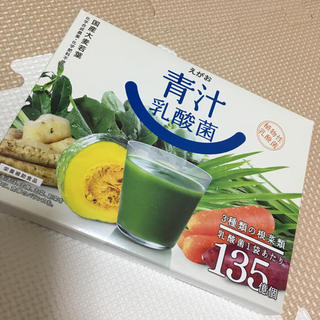 エガオ(えがお)のえがお 青汁乳酸菌(青汁/ケール加工食品)