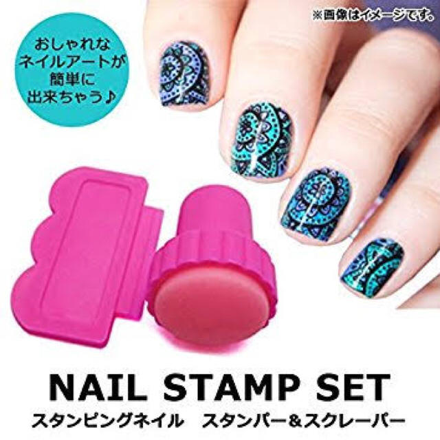 ネイルスタンパー💅 コスメ/美容のネイル(ネイル用品)の商品写真