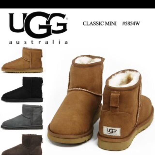 最低価格の UGG ムートンブーツ eu-agencies.net
