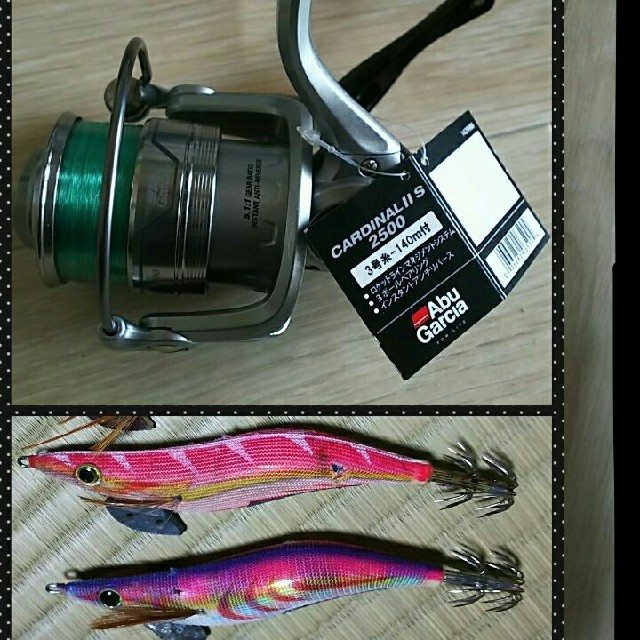 Shimano 悟空様専用 アブガルシア カーディナル 2500sリール エギ 新品 送料込みの通販 By Ty216 S Shop シマノならラクマ Shimano 悟空様専用 アブガルシア カーディナル 2500sリール エギ 新品 送料込みの通販 By Ty216 S Shop シマノならラクマ