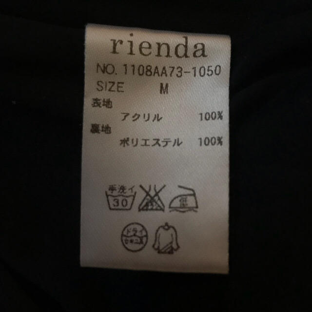 rienda(リエンダ)の【rienda】ワンピース ニット レディースのワンピース(ミニワンピース)の商品写真