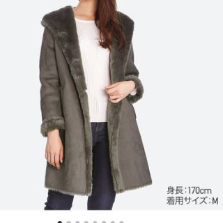 ユニクロ(UNIQLO)のnnn17様専用ユニクロ ムートンタッチコート 新品タグつきS(ムートンコート)