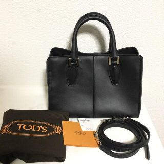 トッズ(TOD'S)のTODS TOD'S Dバッグ  ハンドバッグ ショルダーバッグ 黒 バッグ(ハンドバッグ)