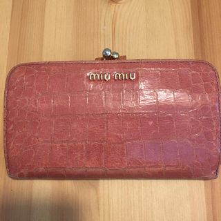 ミュウミュウ(miumiu)のちぇる様専用！miumiu 型押しがま口財布♡ピンクベージュ(財布)