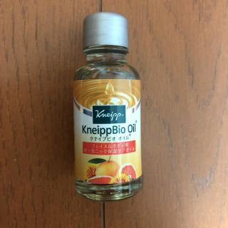 クナイプ(Kneipp)のクナイプ ビオオイル(フェイスオイル/バーム)