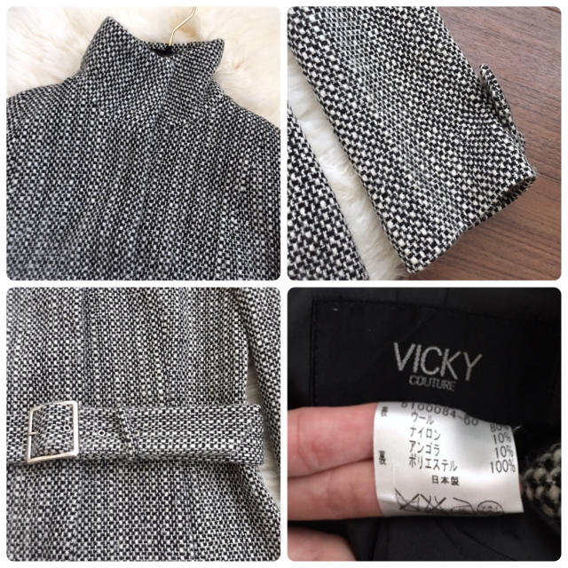 VICKY(ビッキー)の【美品】定価45,000円♡サイズ2 ウールツイードコート｡♪:*° レディースのジャケット/アウター(ロングコート)の商品写真