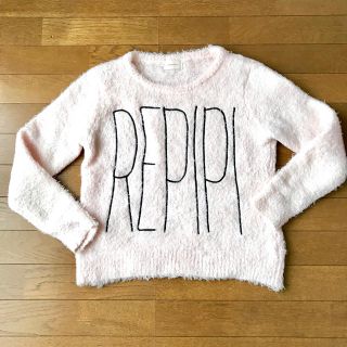 レピピアルマリオ(repipi armario)のrepipi armario (レピピアルマリオ )(ニット)