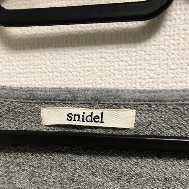 SNIDEL(スナイデル)のsnidel♡ペフラムニット レディースのトップス(ニット/セーター)の商品写真