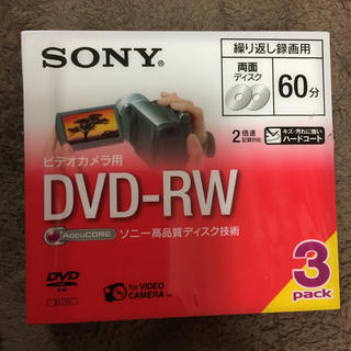 ソニー(SONY)のSONY☆DVD-RW(DVDプレーヤー)