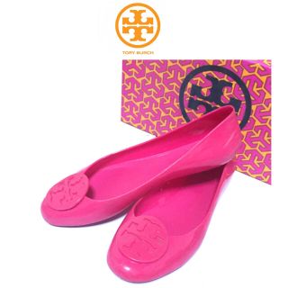 トリーバーチ(Tory Burch)の《TORY BURCH》ラバー素材 フラットシューズ《23cm》(バレエシューズ)