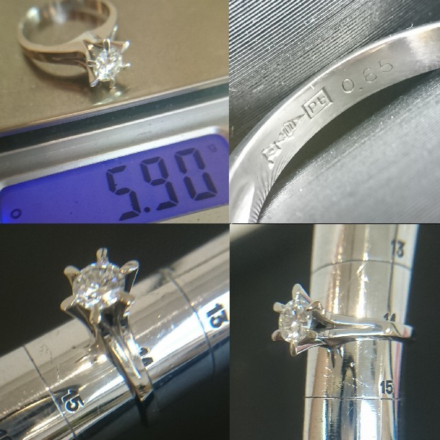 ダイヤ  リング  立て爪  指輪 レディースのアクセサリー(リング(指輪))の商品写真
